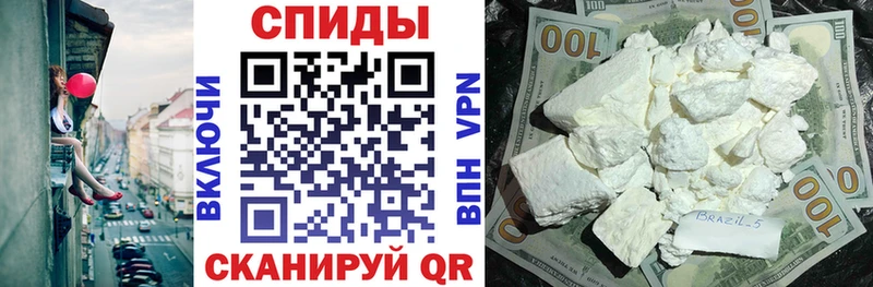 АМФ Розовый Гудермес