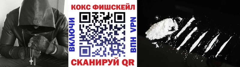 Cocaine Columbia  дарнет шоп  Гудермес 