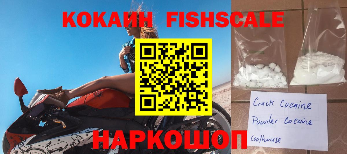 Cocaine Columbia  Гудермес  Cocaine  Cocaine VHQ 