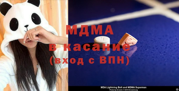 mdpv Белоозёрский