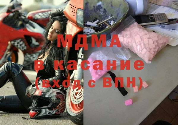 PSILOCYBIN Богданович