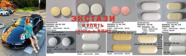 mdpv Белоозёрский