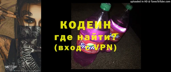 mdpv Белоозёрский