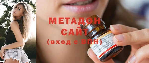 соль курить ск Беломорск
