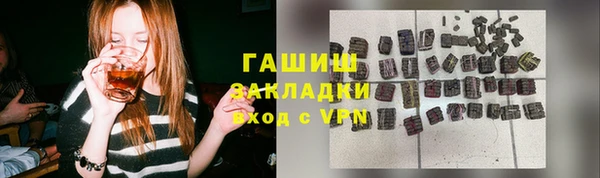 MDMA Premium VHQ Богородицк