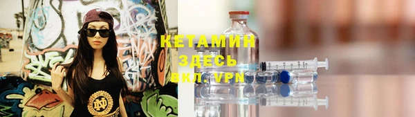 mdpv Белоозёрский