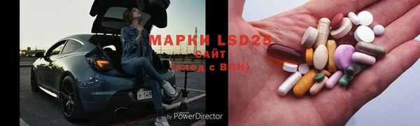 mdpv Белоозёрский
