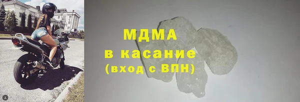 гашиш Сатка