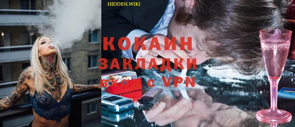 mdpv Белоозёрский