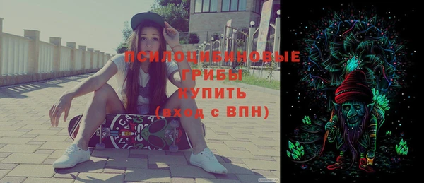 mdpv Белоозёрский