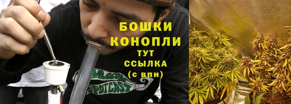 кокаин перу Богородицк