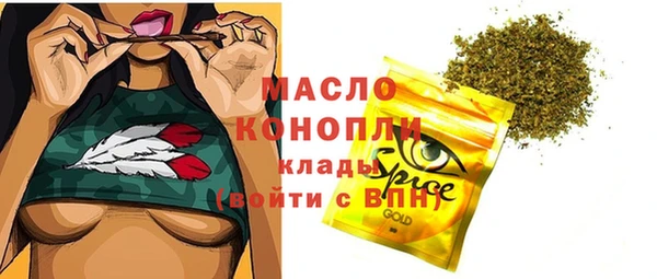 mdpv Белоозёрский