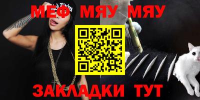 стаф Берёзовский