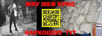 бутик Будённовск
