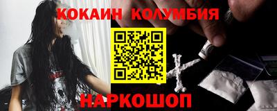 гашиш Абакан