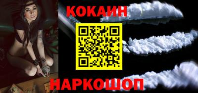 стаф Берёзовский