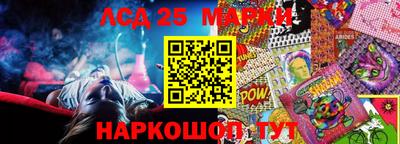 COCAINE Бугуруслан