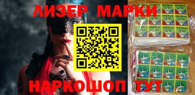 мефедрон VHQ Бузулук