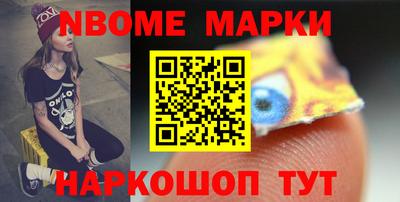 мефедрон VHQ Бузулук