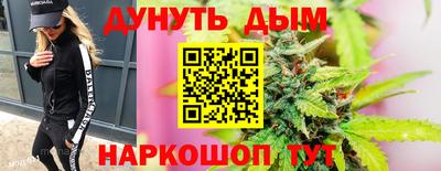 COCAINE Бугуруслан