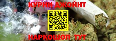 бутик Будённовск