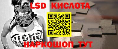 мефедрон VHQ Бузулук