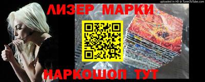 COCAINE Бугуруслан