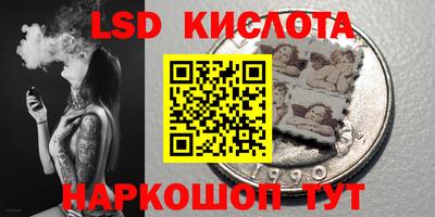 COCAINE Бугуруслан
