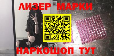 мефедрон VHQ Бузулук