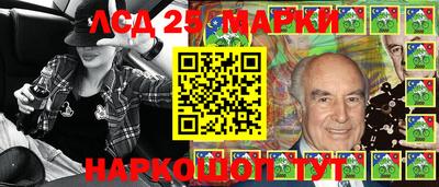 мефедрон VHQ Бузулук