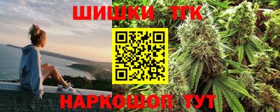 кокаин перу Ипатово