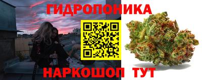 COCAINE Бугуруслан