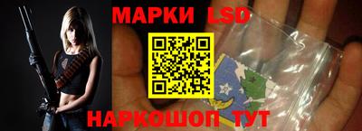 стаф Берёзовский