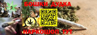 COCAINE Бугуруслан