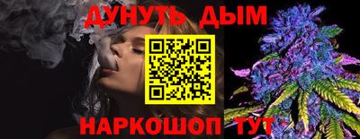 COCAINE Бугуруслан