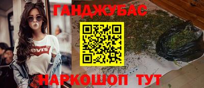 стаф Берёзовский