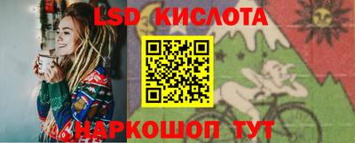 COCAINE Бугуруслан