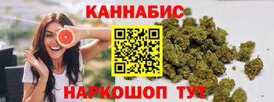 метамфетамин Беслан