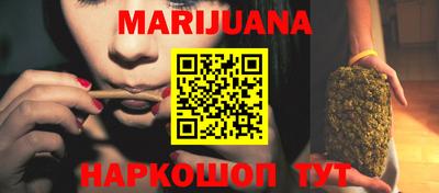 COCAINE Бугуруслан