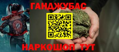 мефедрон VHQ Бузулук