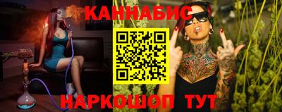мефедрон VHQ Бузулук