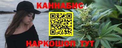 COCAINE Бугуруслан