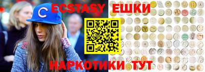 COCAINE Бугуруслан
