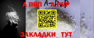 марки nbome Изобильный