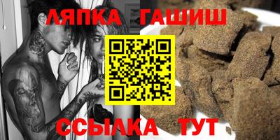 стаф Берёзовский