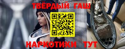 COCAINE Бугуруслан