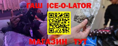 COCAINE Бугуруслан
