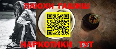 стаф Берёзовский