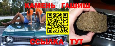 бутик Будённовск