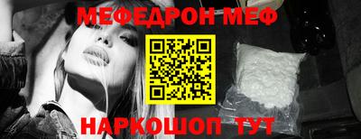 стаф Берёзовский